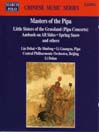 Masters of the Pipa